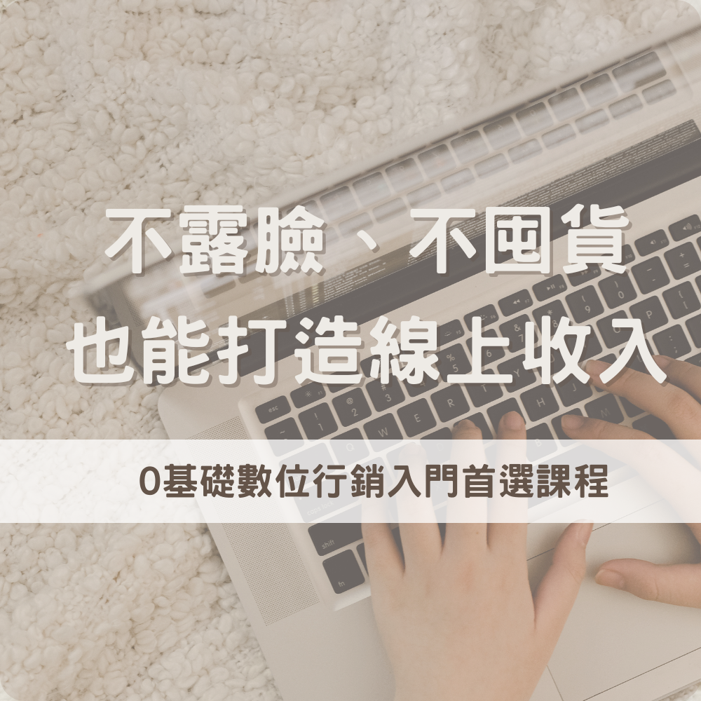 部落格網站 (4)